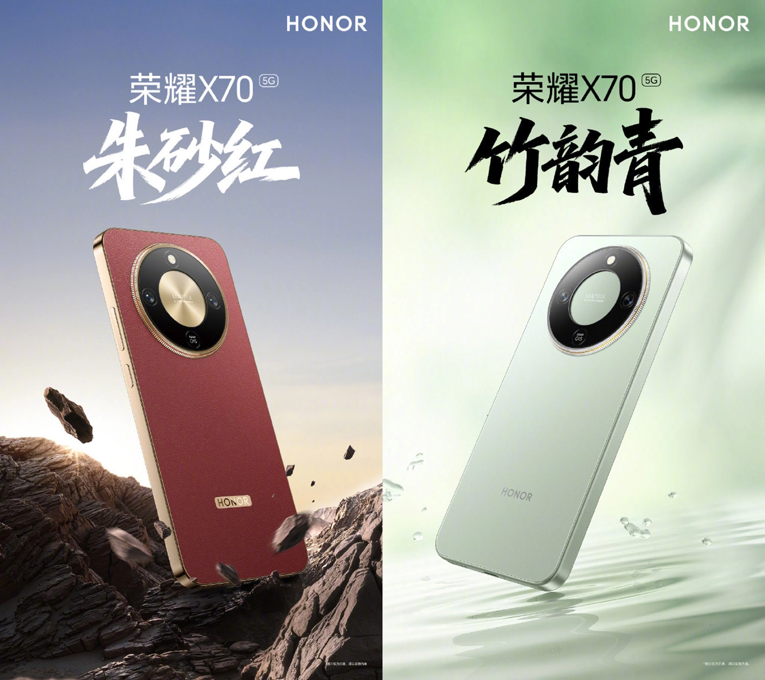 Điện thoại Honor X70 5G - Ảnh 6